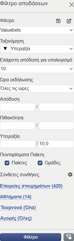 Valuebets filter in mobile version